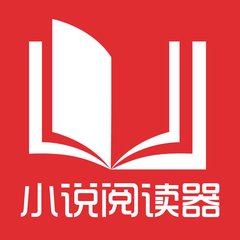 菲律宾买房移民政策有吗(移民买房详解)